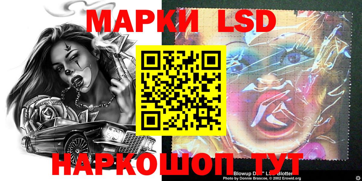 ГАШИШ  КОКАИН  Метамфетамин  Вход с VPN  Новокузнецк  МАРИХУАНА  Меф МЯУ МЯУ   МАРИХУАНА 